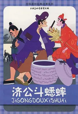 开心的方法